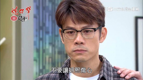 陳志強回應了！小11歲女友罹「癌前病變第3期」他軋戲不離棄陪伴　醫生透露：想生孩子要快