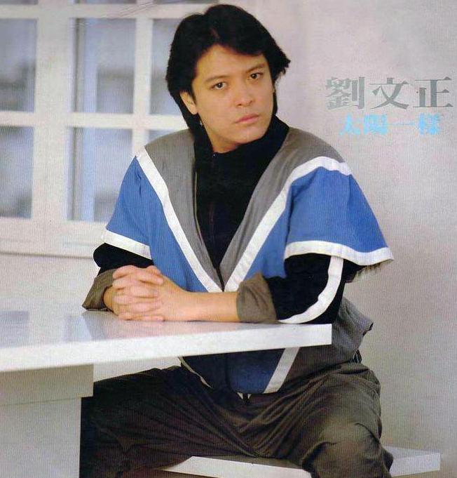 劉文正「神隱」27年近況首曝光！「轉行投資地產」賺大錢…如今隱居拉斯維加斯！