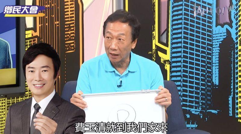 還不求婚？56歲江蕙傳「不結婚就等費玉清」　郭台銘說溜嘴「他們交往過」女方回應了 
