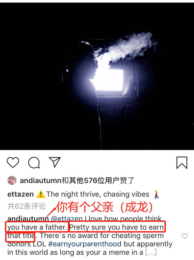 小龍女老婆暴露真面目！提醒吳卓林有個父親意欲何為？