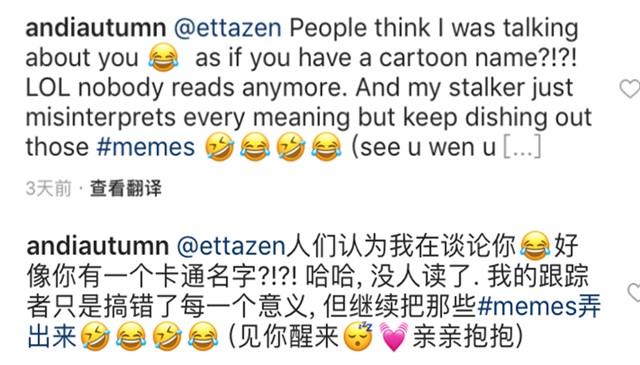 小龍女老婆暴露真面目！提醒吳卓林有個父親意欲何為？