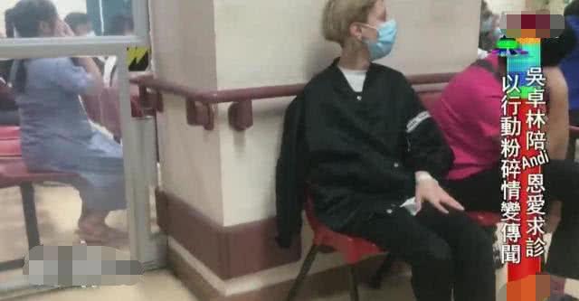 小龍女老婆暴露真面目！提醒吳卓林有個父親意欲何為？