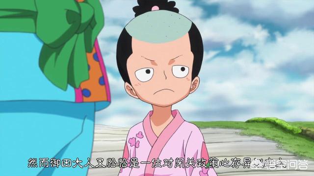 《海賊王》中桃之助見過的跟羅傑混淆的人會不會是艾斯？