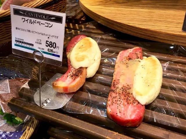 日本美食有多野？炒麵有18斤，叉燒能養活一家4口，香菜用盆裝！