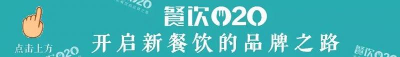 持續虧損一年，老闆「瞎搞」，卻成為成都美食榜頭牌！