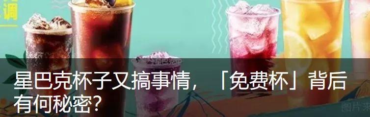 持續虧損一年，老闆「瞎搞」，卻成為成都美食榜頭牌！