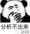 《零度實驗室》：反甲的最新改動，到底是削弱還是增強？