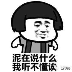 《零度實驗室》：反甲的最新改動，到底是削弱還是增強？