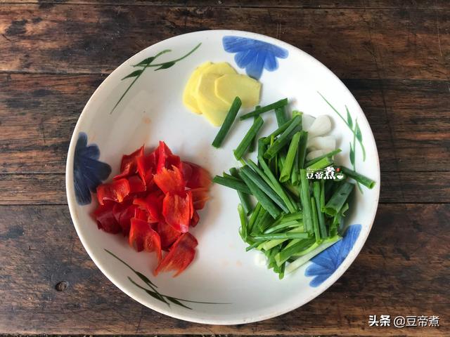 產地價一斤十八元，都說它很補，是不是有效，男同志出來走兩步