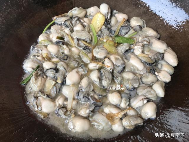 產地價一斤十八元，都說它很補，是不是有效，男同志出來走兩步