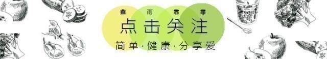早上少睡10分鐘，孩子在家吃早餐，有湯有水，一周七天不重樣
