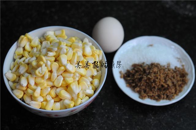 它是糧食中的「黃金作物」，做成早餐吃，養肝明目