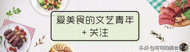 夏天最愛這樣吃豆腐，與這兩樣一起燒成本不到10元，10分鐘端上桌