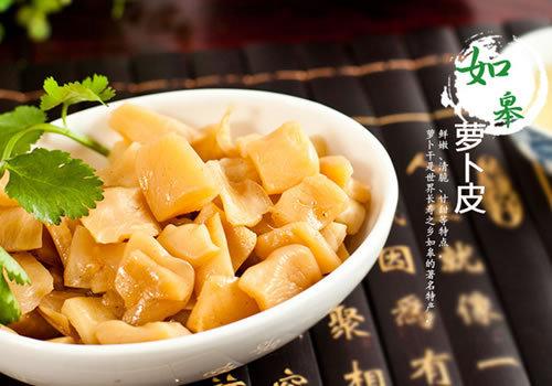長壽之鄉如皋 居然是靠吃這些美食的！