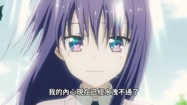 猶豫就會敗北，女主瘋狂暗示但男主就是不動。少女表示：下次別約我了