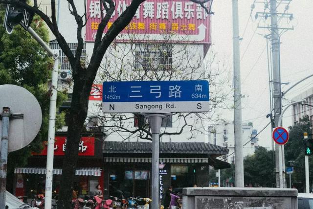 青山全長不到2km的一條街，據說住在這裡就不想離開