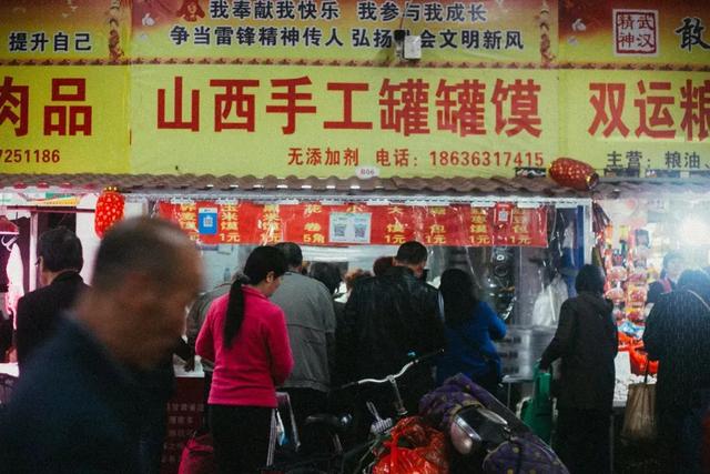 青山全長不到2km的一條街，據說住在這裡就不想離開