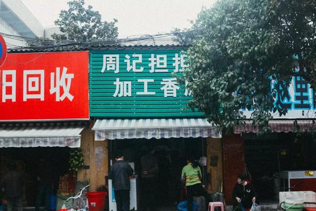 青山全長不到2km的一條街，據說住在這裡就不想離開