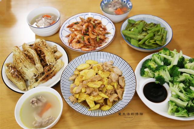 一家四口的晚餐，5菜1湯，簡單卻美味，婆婆直誇我會過日子