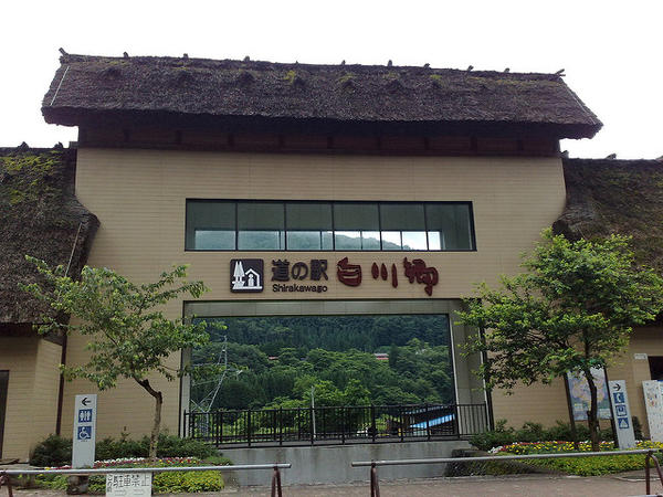 白川鄉觀光景點10選！綠意盎然的世界遺產巡禮之旅