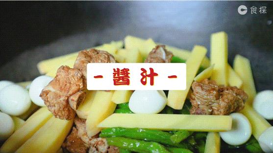 「肚子餓嗎，帶你去吃面啊，大鐵盆兒裝的！」