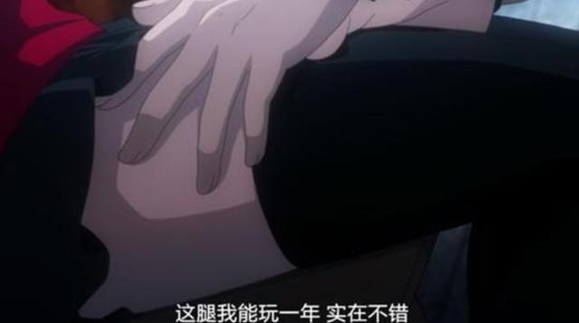 《一拳超人》：埼玉老師終於訓了水龍，然而我只關心戰慄龍卷的腿