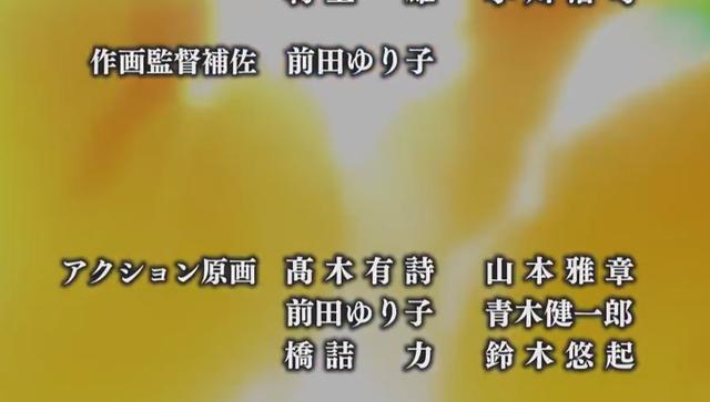 《一拳超人》：埼玉老師終於訓了水龍，然而我只關心戰慄龍卷的腿