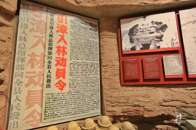 林州這座紀念館是研學聖地，每天接待人數眾多，紅旗渠精神永傳承