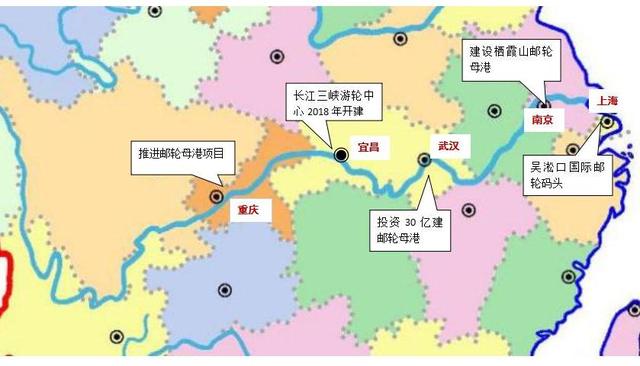 重慶郵輪母港呼之欲出：建在哪，怎麼建？