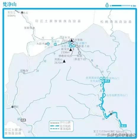 熱熱熱熱熱熱熱，想去貴州避暑