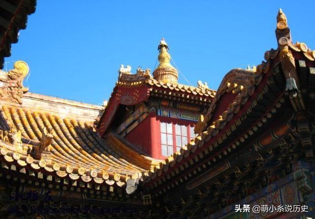 北京十大古代超級的豪宅，排名第一的曾是和珅的家
