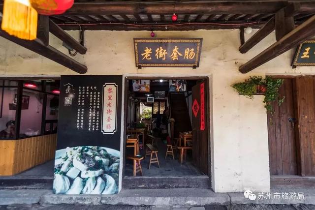 這座低調又美味的古鎮，必須「曝光」它！