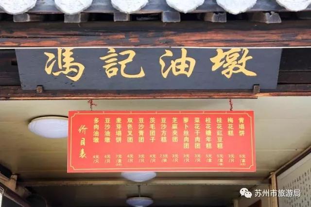 這座低調又美味的古鎮，必須「曝光」它！