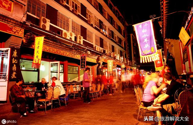 北京最容易被坑的三條街，每一處都名聲在外，遊客卻失望而歸