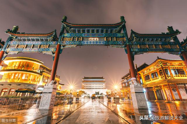 北京最容易被坑的三條街，每一處都名聲在外，遊客卻失望而歸