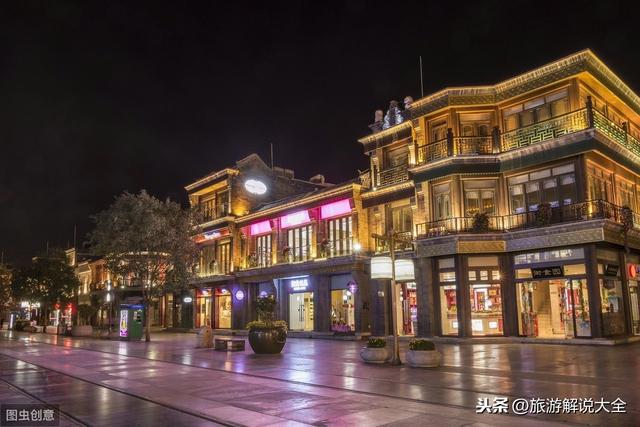 北京最容易被坑的三條街，每一處都名聲在外，遊客卻失望而歸