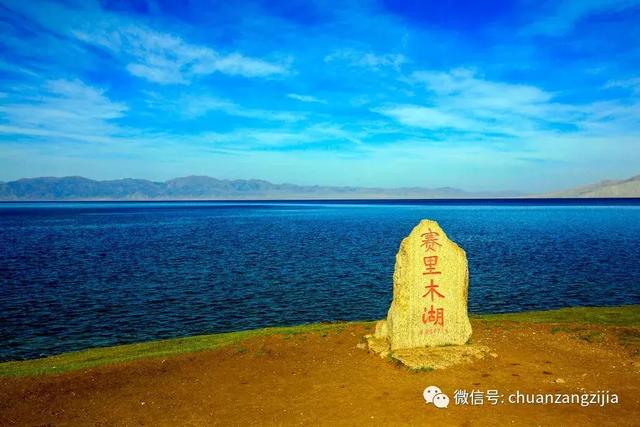 2019北疆經典大環線全景遊覽，領略北疆人文風情，欣賞壯美地貌