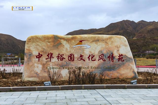 像藏羌又像蒙維又像哈薩克 但它卻是一個獨立民族 來，腦補一下