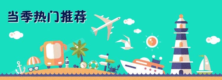 比雲南低調、比桂林秀美，是時候去這座藏於深閨的小城隱居了！