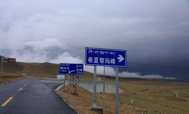 為修建中尼公路，109人長眠西藏樟木，路途遙遠，可有親人祭奠？