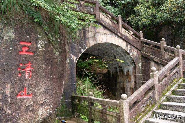 沒有皇帝打卡，也無詩人留下墨寶，三山五嶽欠江西這座山一個席位