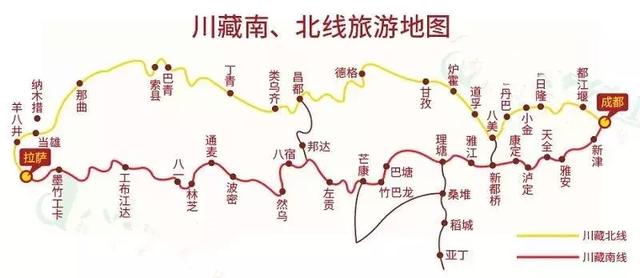 成都出發，「人間天堂」川藏線攻略來了！
