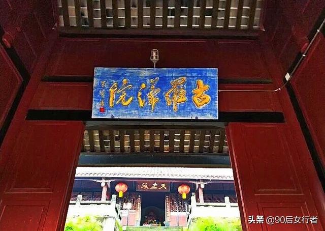 藏於四川鄉間的宋代古剎，寺中國寶級壁畫來歷成謎，傳說仙人所畫