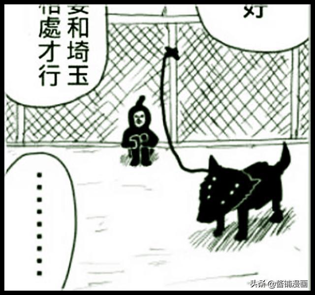 《一拳超人》150話：龍級實力的波奇真可愛，埼玉會成為波奇的好主人