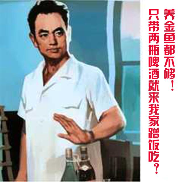 3分鐘，帶你和老爸一起脫離「啤酒盲」