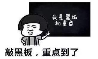 3分鐘，帶你和老爸一起脫離「啤酒盲」