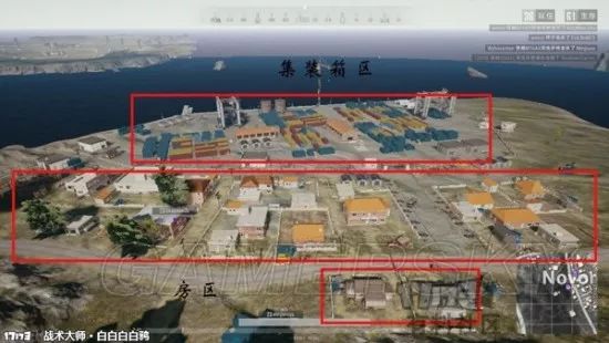 《絕地求生》N港跳傘點推薦及打法攻略 絕地求生N港怎麼打