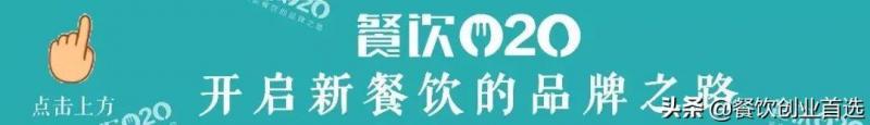 超低客單價，1500家薩莉亞持續高盈利的底層邏輯！