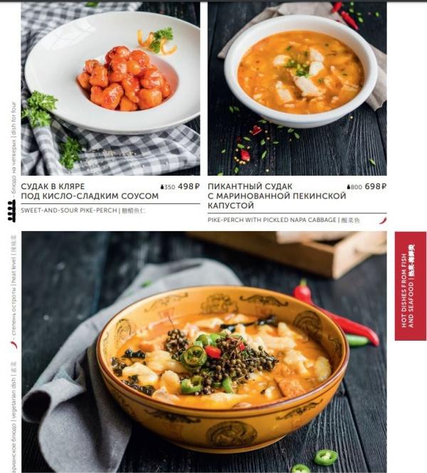俄羅斯網友講述：中國美食在俄羅斯為什麼比不過日料！
