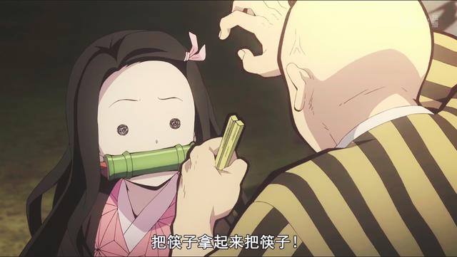 鬼滅之刃第八話變沙雕番！禰豆子全程賣萌，炭治郎護妹心切！
